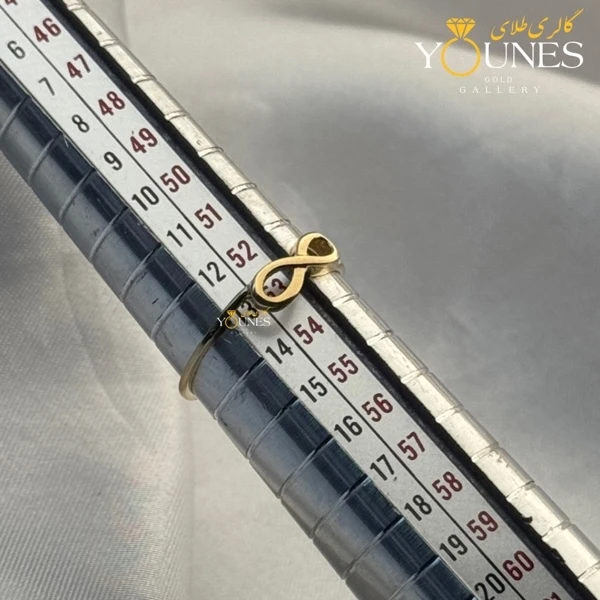انگشتر طلا بینهایت