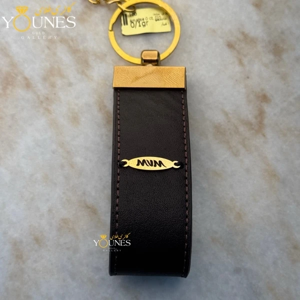 جاسوییچی چرم ماشین ام وی ام MVM X33 کراس