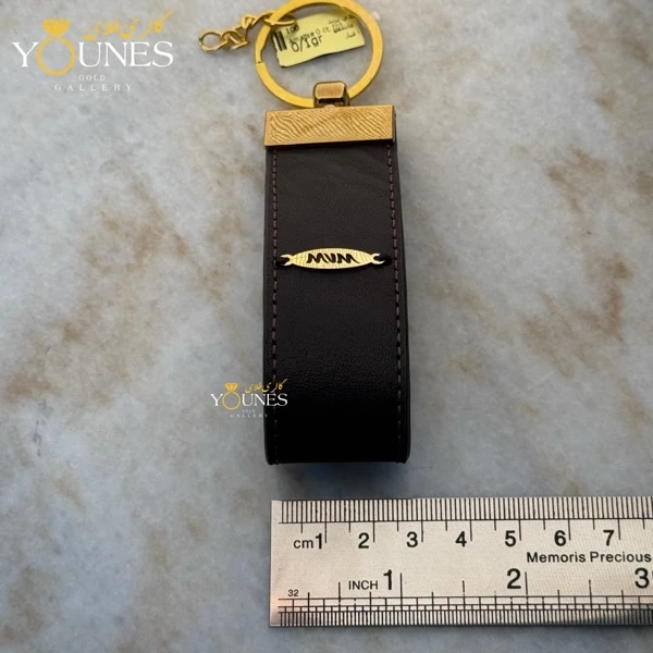 جاسوییچی چرم ماشین ام وی ام MVM X33 کراس