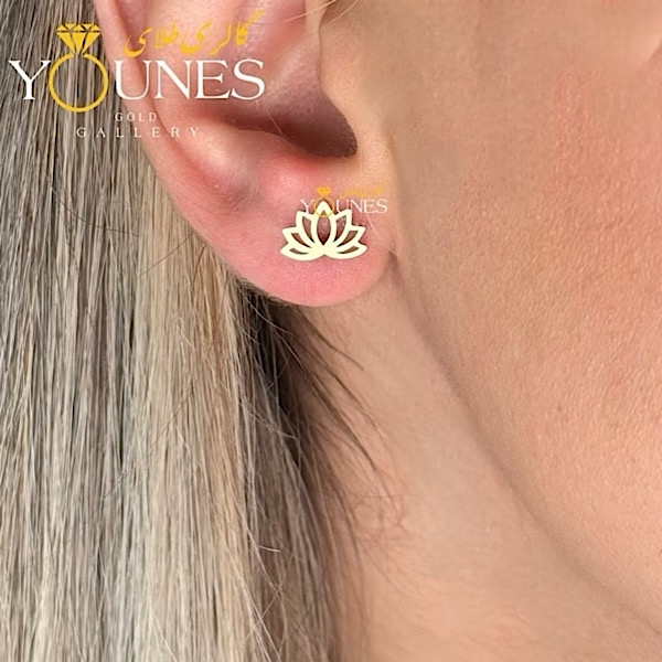 گوشواره طلا میخی لوتوس