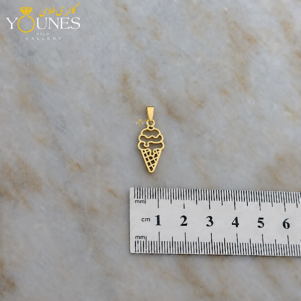 آویز طلا بستنی
