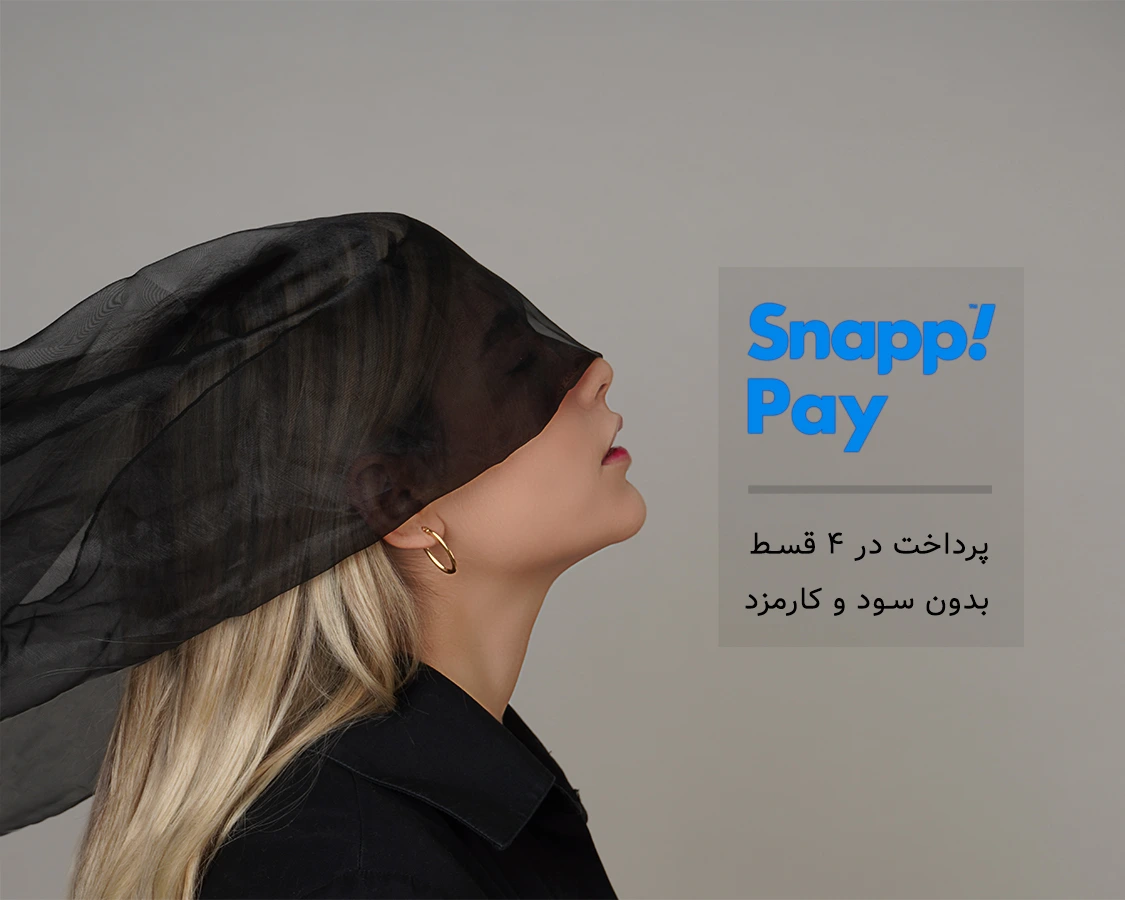 خرید طلا قسطی