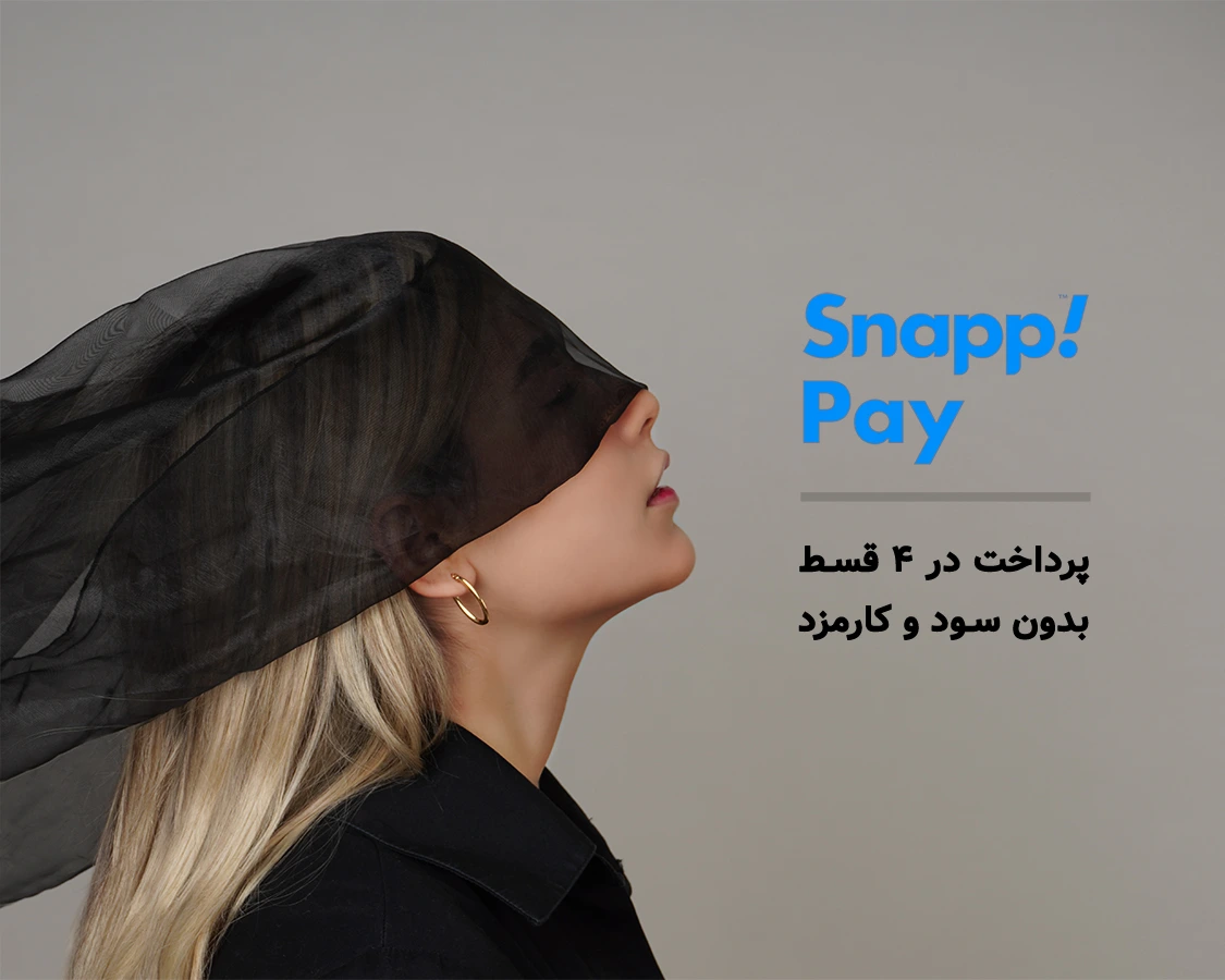 خرید طلا قسطی