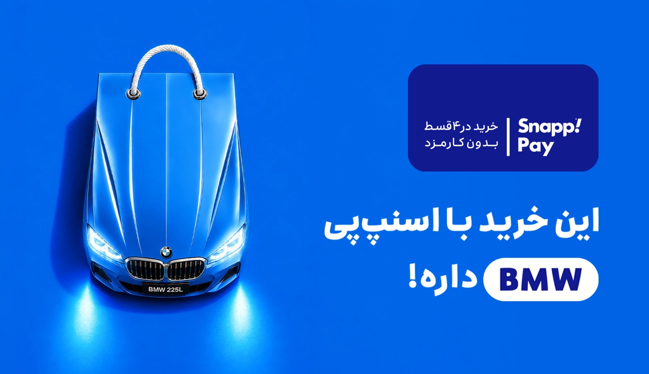 انواع دستبند تمام طلا