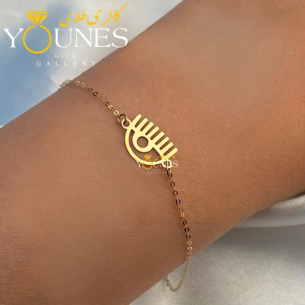 دستبند تمام طلا کیارا