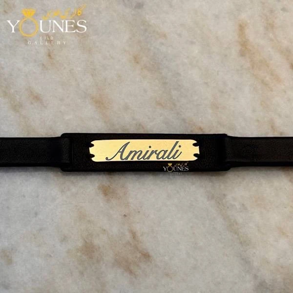 دستبند چرم مردانه طلا حکاکی اسم Amirali امیرعلی