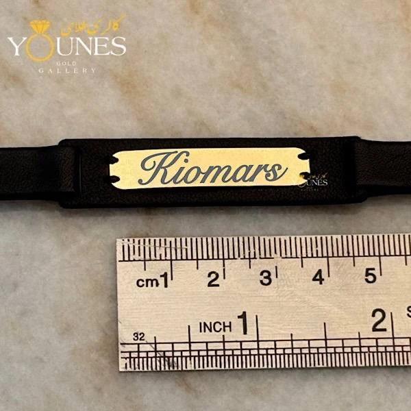 دستبند چرم مردانه طلا حکاکی اسم Kiomars کیومرث