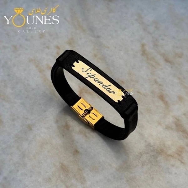 تصویر دوم دستبند چرم مردانه طلا حکاکی اسم Sepandar سپندار