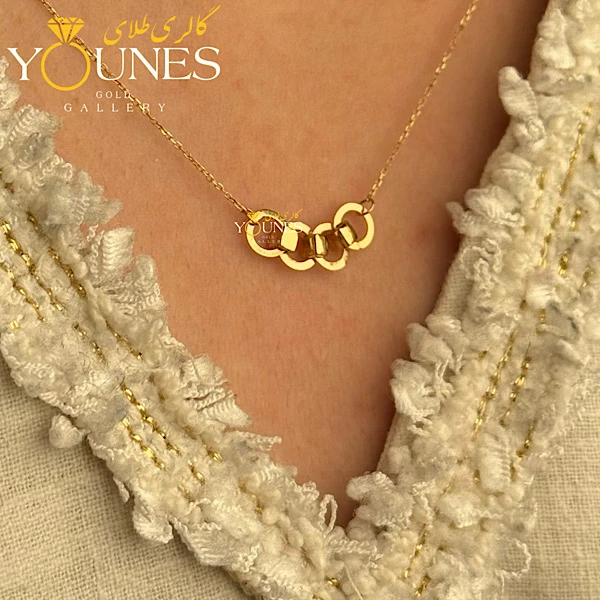 گردنبند تمام طلا چند حلقه
