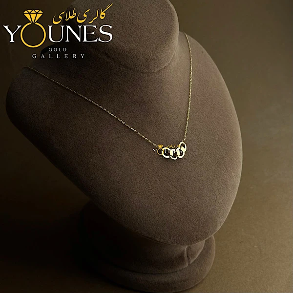 گردنبند تمام طلا چند حلقه