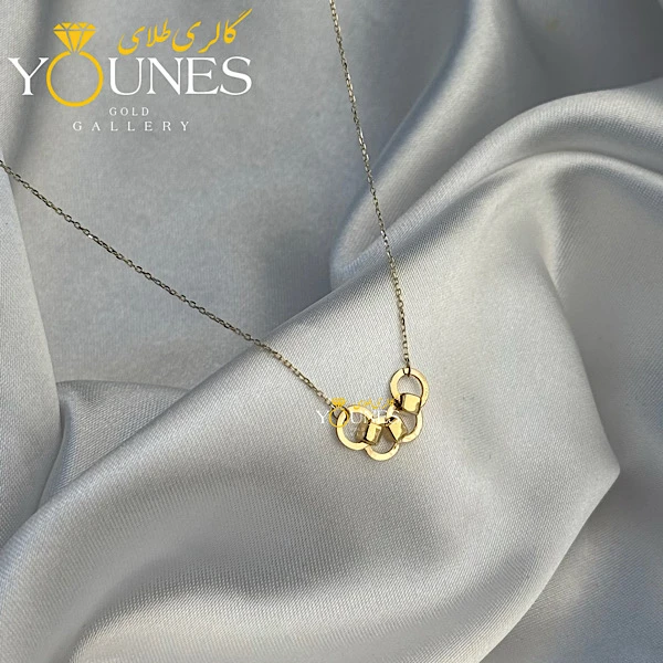 تصویر دوم گردنبند تمام طلا چند حلقه