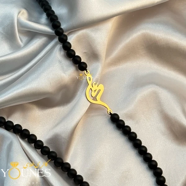 پلاک طلا اسم علی Ali