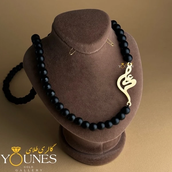 پلاک طلا اسم علی Ali