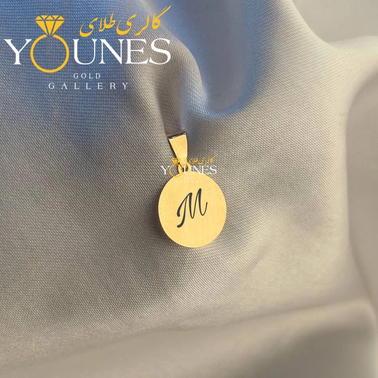 آویز دایره حکاکی طلا M