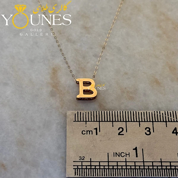 گردنبند حرف B طلا