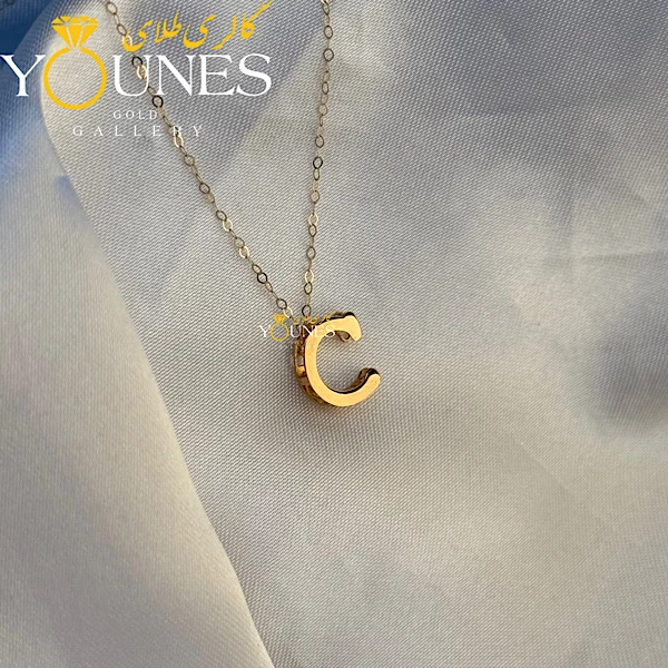 گردنبند حرف C طلا