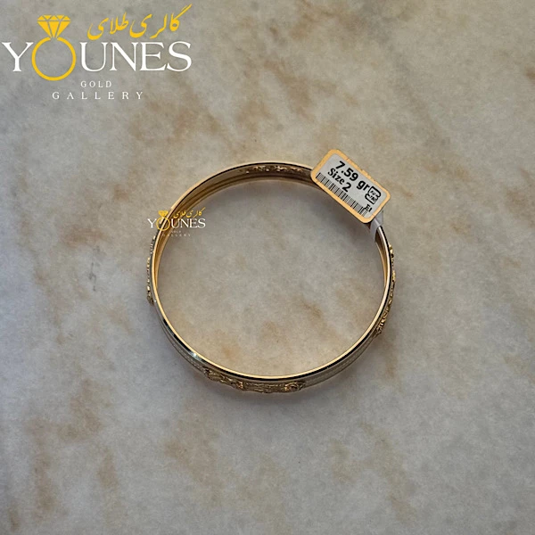 النگو طلای الیزه