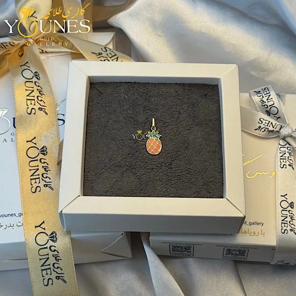 آویز طلا میناکاری آناناس