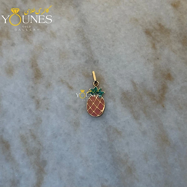 آویز طلا میناکاری آناناس