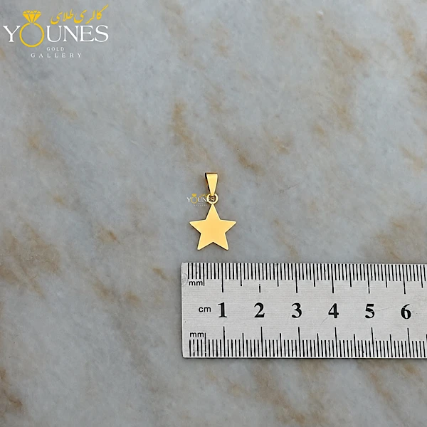 آویز طلا ستاره