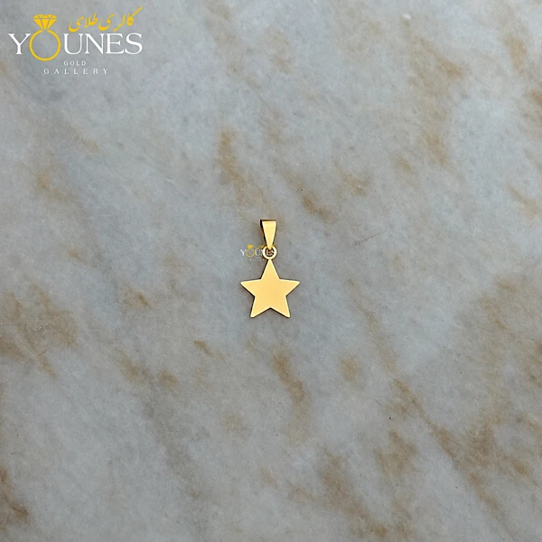 آویز طلا ستاره