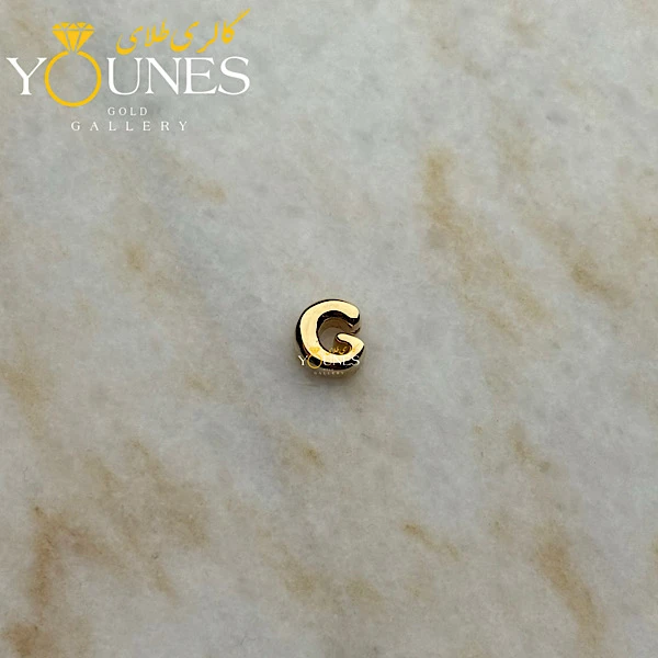 آویز حرف بادکنکی G طلا