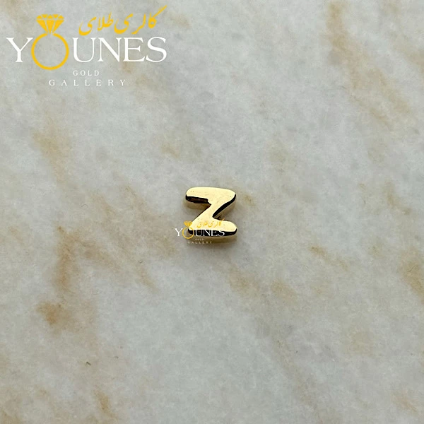 آویز حرف بادکنکی Z طلا