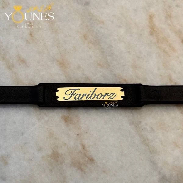 دستبند چرم مردانه طلا حکاکی اسم Fariborz فریبرز
