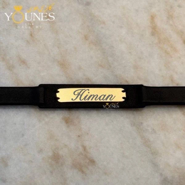 دستبند چرم مردانه طلا حکاکی اسم Himan هیمان