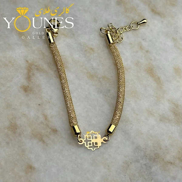 دستبند طلا سواروسکی هنری