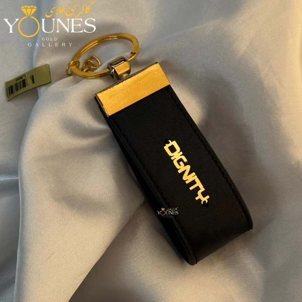 تصویر دوم جاسوییچی چرم ماشین دیگنیتی Dignity Prime
