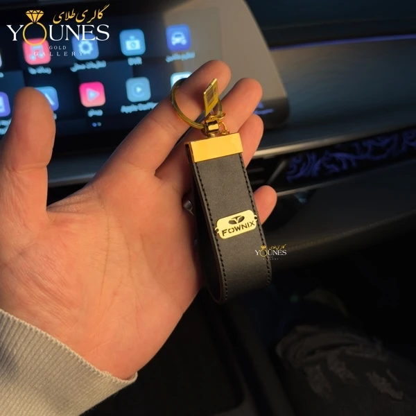 تصویر دوم جاسوییچی چرم ماشین فونیکس Fownix