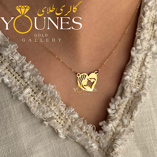 گردنبند طلا مادر و فرزند قلبی