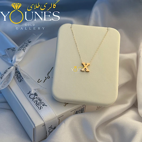 گردنبند حرف X طلا