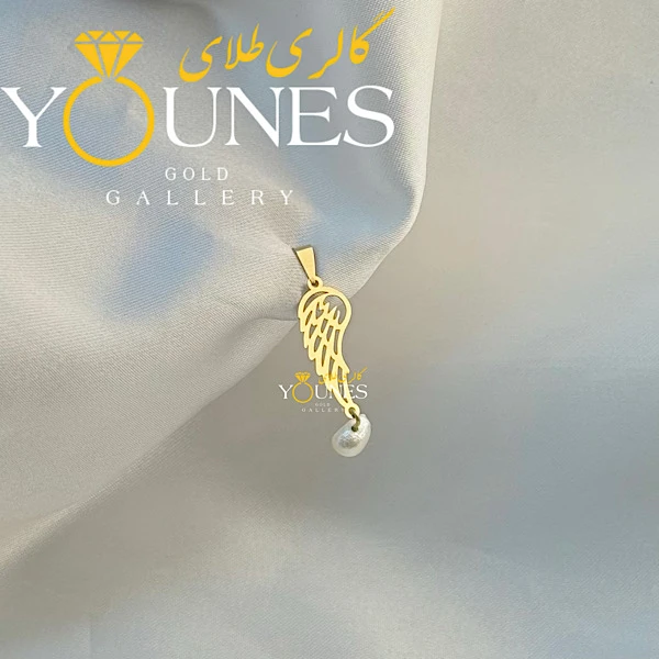 آویز طلا تک بال مرواریدی