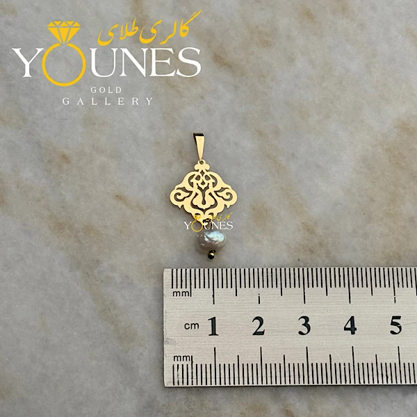 آویز طلا هنری باستانی مرواریدی
