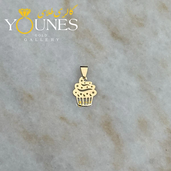 آویز طلا کاپ کیک مینیمال