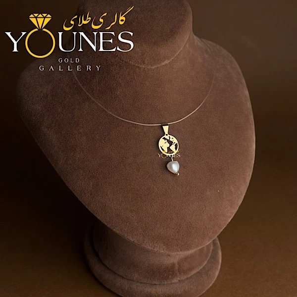 آویز طلا کره زمین مرواریدی
