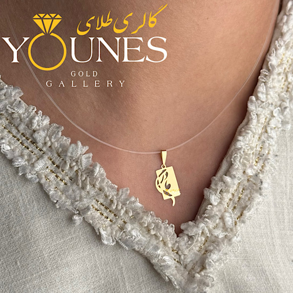 آویز طلا مادر مستطیلی