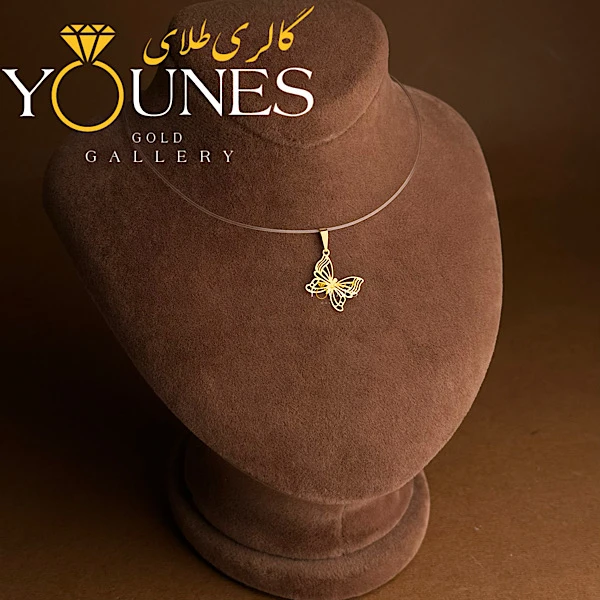 آویز طلا پروانه ای اوریگامی