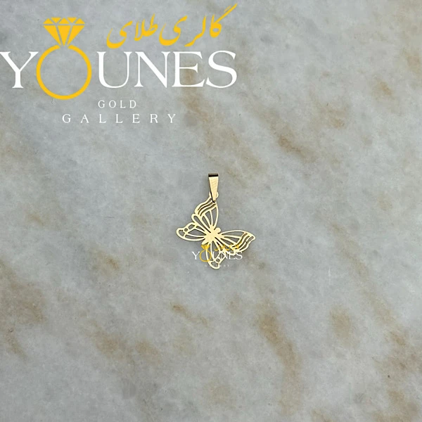 آویز طلا پروانه ای اوریگامی