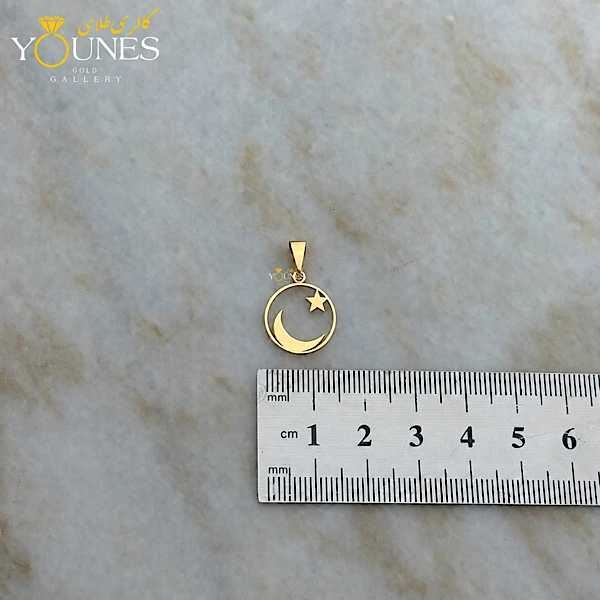 آویز طلا ماه و ستاره دایره ای