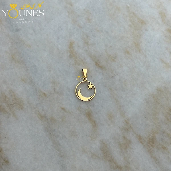 آویز طلا ماه و ستاره دایره ای