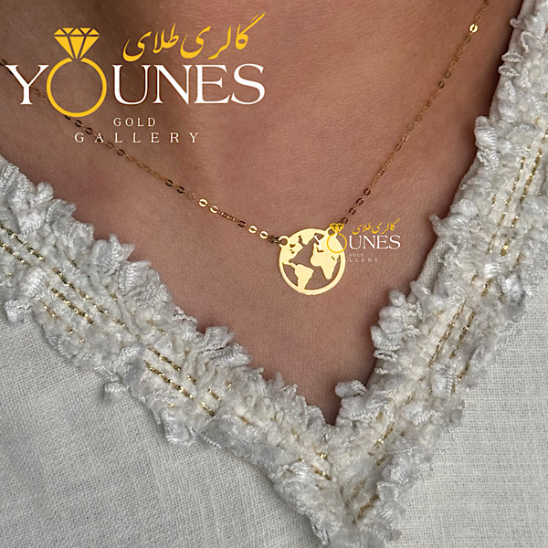 گردنبند تمام طلا کره زمین