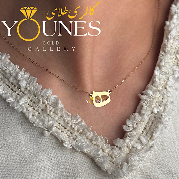 گردنبند طلا هه نیمانی
