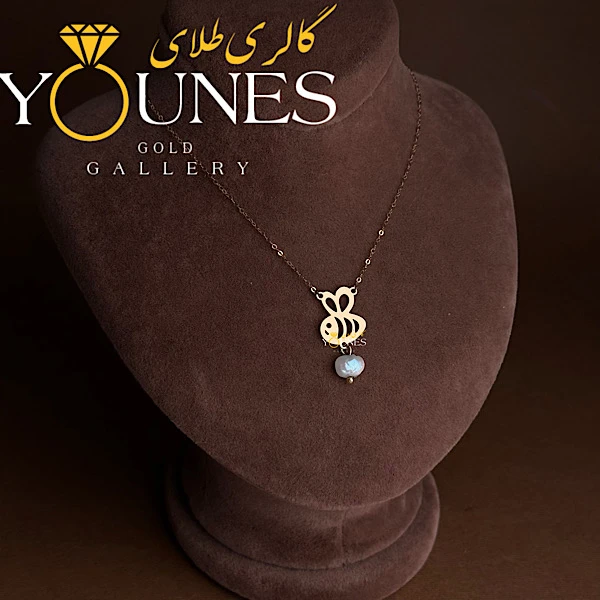 گردنبند تمام طلا زنبور مرواریدی