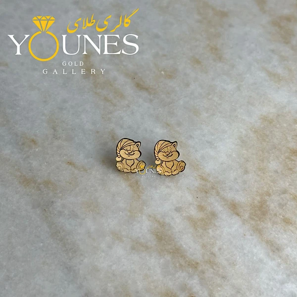 گوشواره طلا میخی حکاکی خرس